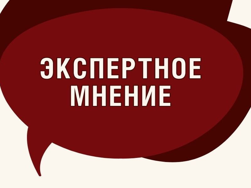 Инвестиции в спорт: Россия укрепляет лидерство до 2028 года.