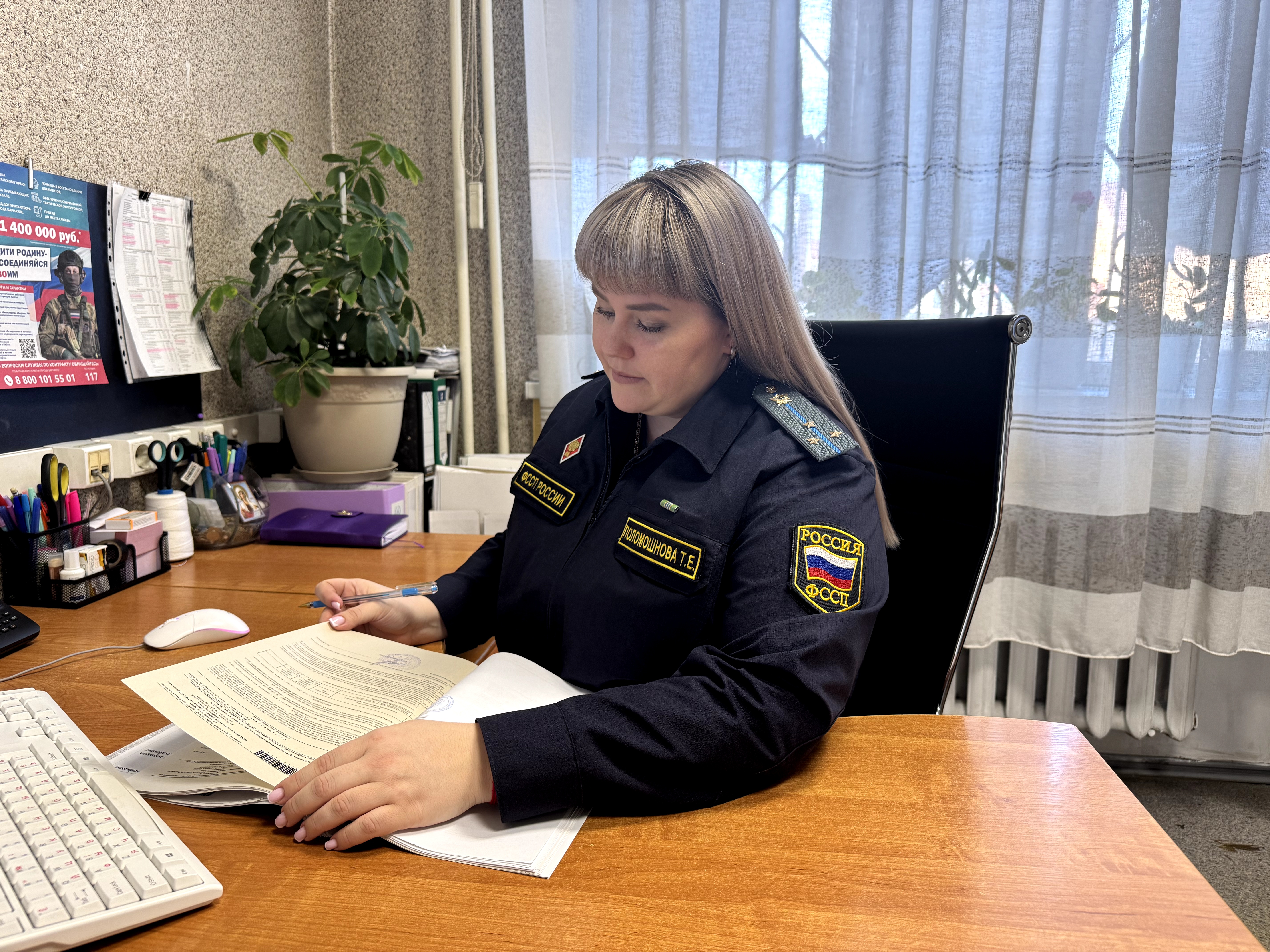 Барнаулец погасил долги, проходя службу в зоне СВО.