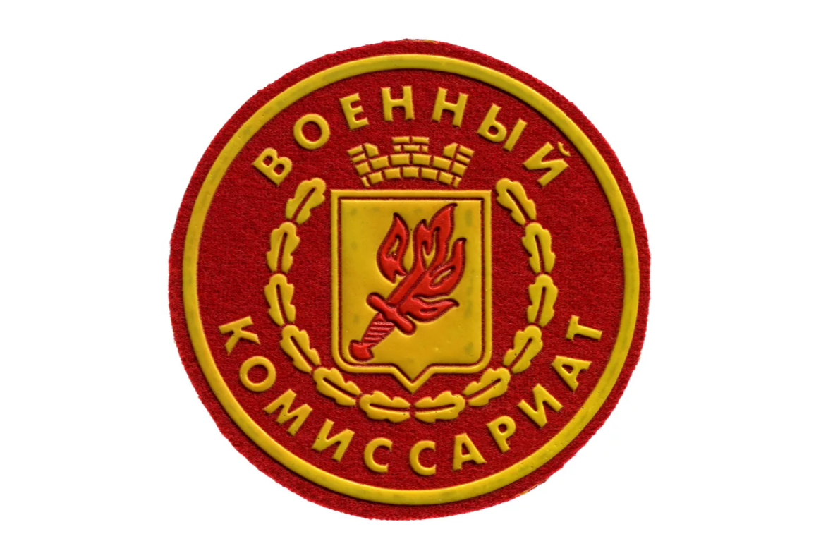Краевая выплата для тех, кто поступает на военную службу по контракту, увеличилась до 1,5 млн рублей.