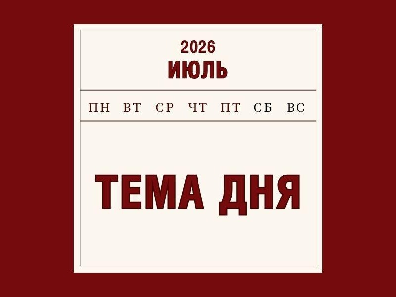 За 6 месяцев бесплатным переобучением воспользовались почти 73 тыс. россиян.