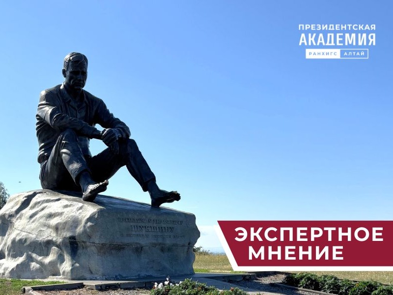 Культурная политика: наследие, развитие, вовлечение.