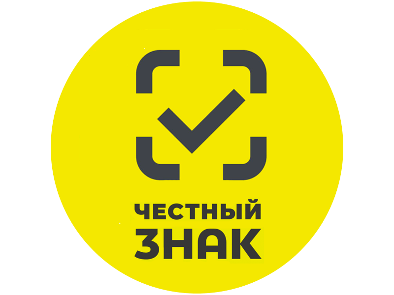 Информация для розничных продавцов безалкогольных напитков .