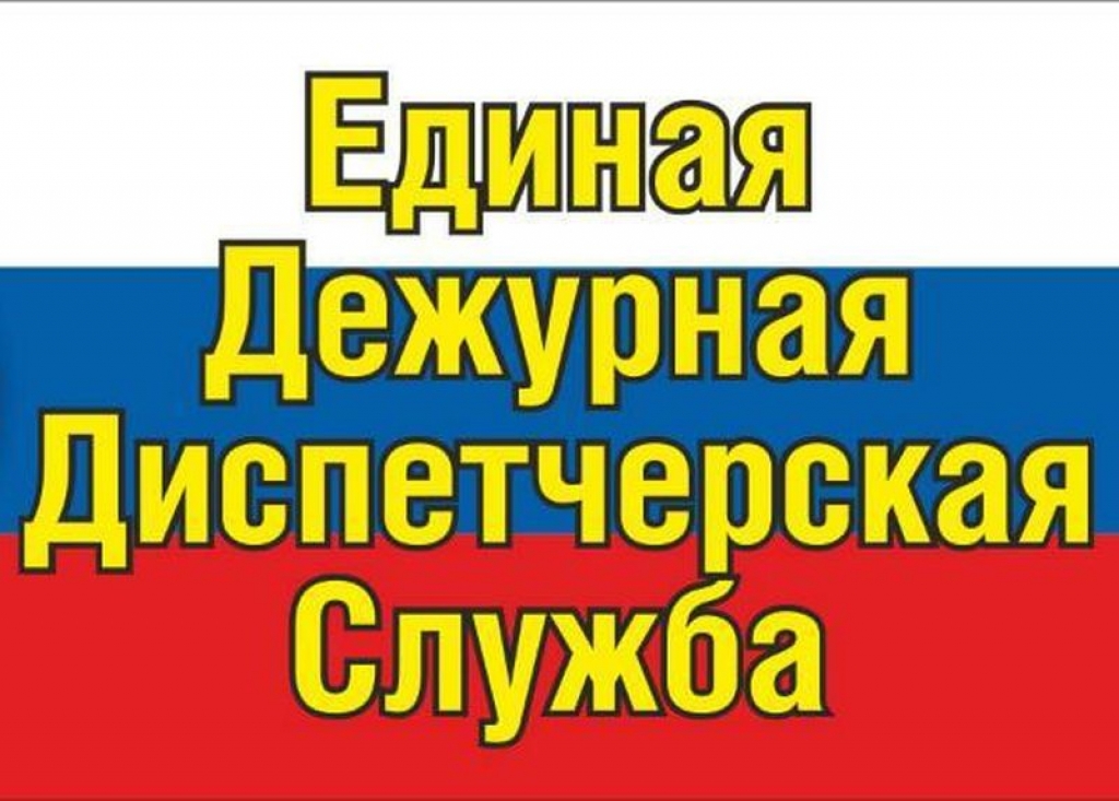 Штормовое предупреждение В Алтайском крае в конце дня 05 июня, сутки 06 июня 2025 года  ожидаются дожди, грозы, при грозах местами сильные ливневые дожди, град, шквалистое усиление ветра до 18-23 м/с..