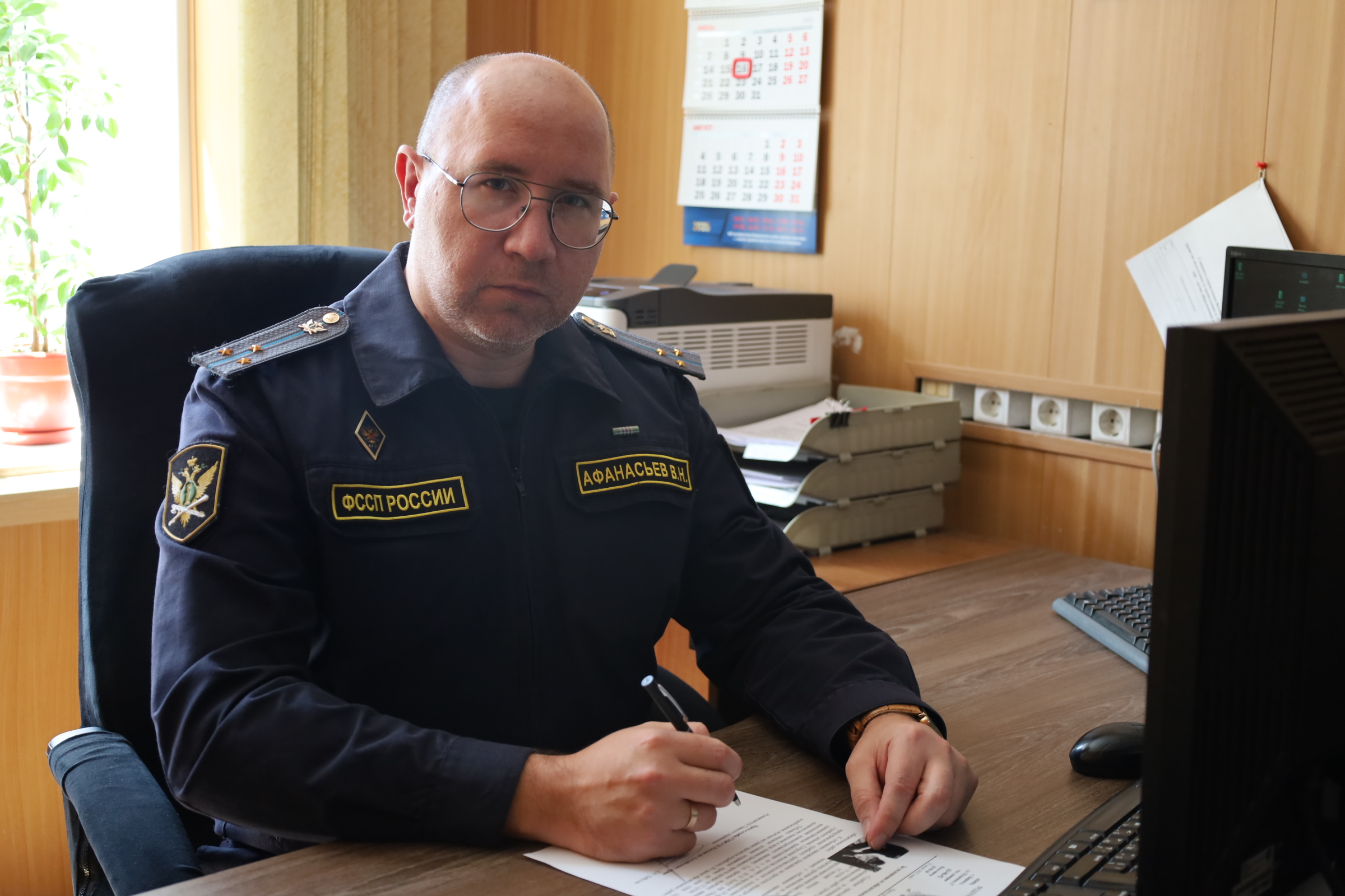 Кредитор оштрафован на 55 тыс. рублей за нарушения при взыскании просроченной задолженности.