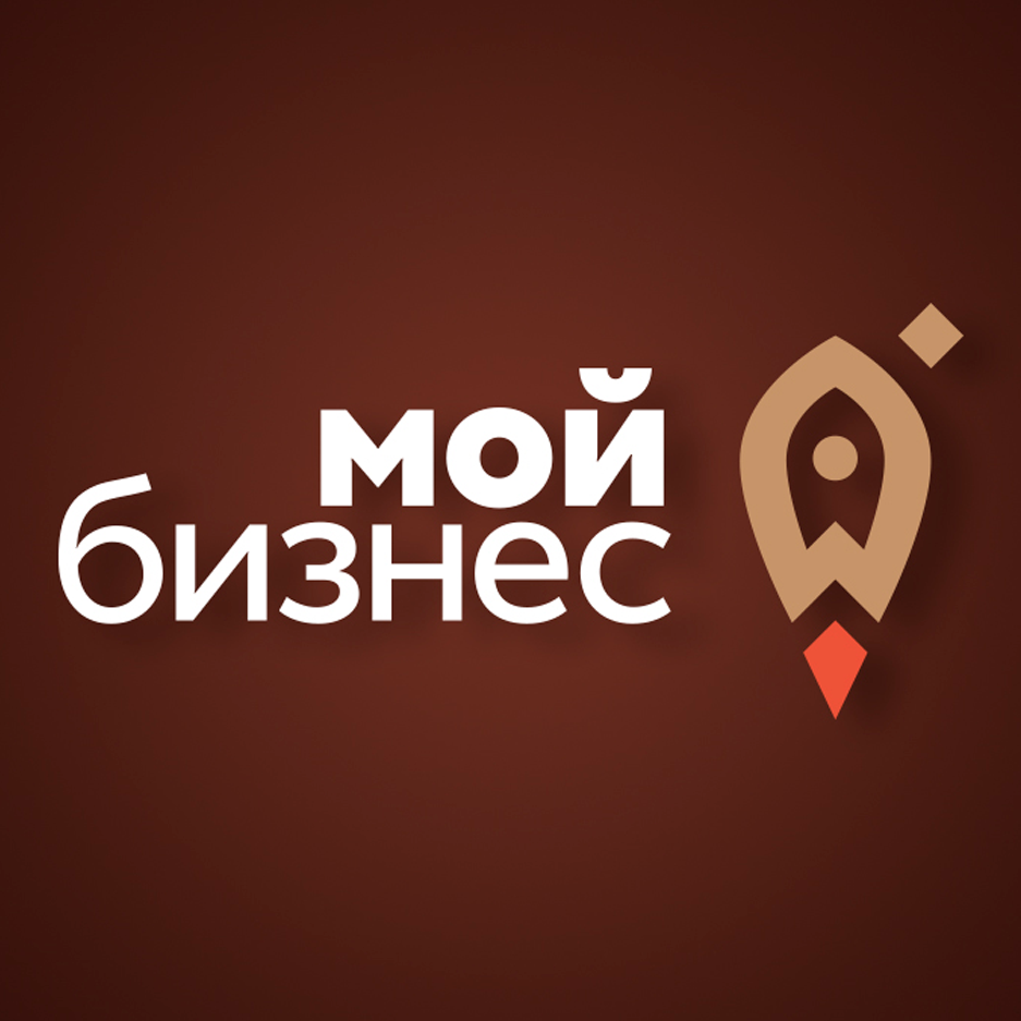 ПАМЯТКА при продаже безалкогольных тонизирующих напитков (в том числе энергетических) (далее по тексту - «энергетики»).