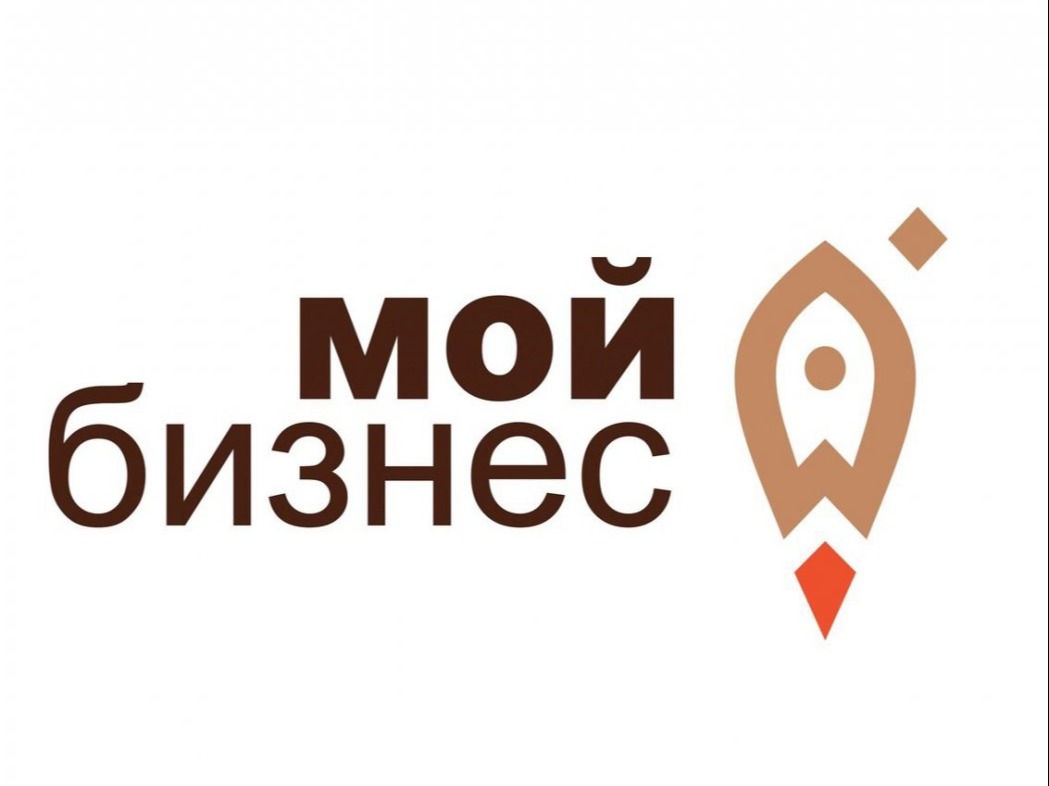 План мероприятий июнь 2026.