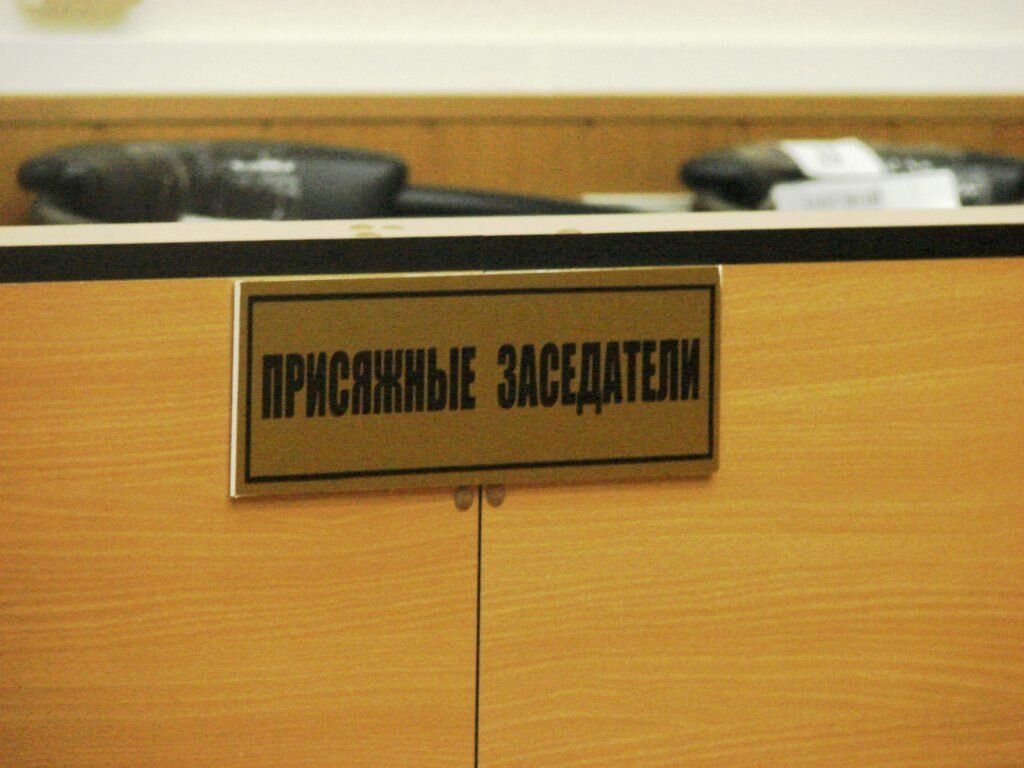 Заринский районный суд направил приглашения КАНДИДАТАМ в ПРИСЯЖНЫЕ ЗАСЕДАТЕЛИ ПРИНЯТЬ УЧАСТИЕ В ОТПРАВЛЕНИИ ПРАВОСУДИЯ.