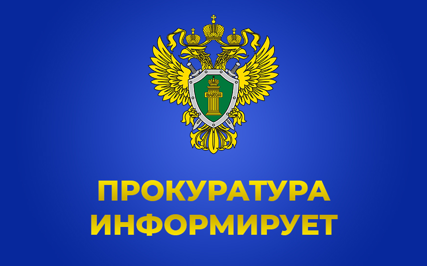 Георгиевская лента – символ воинской славы, памяти о подвигах советских солдат в Великой Отечественной войне.