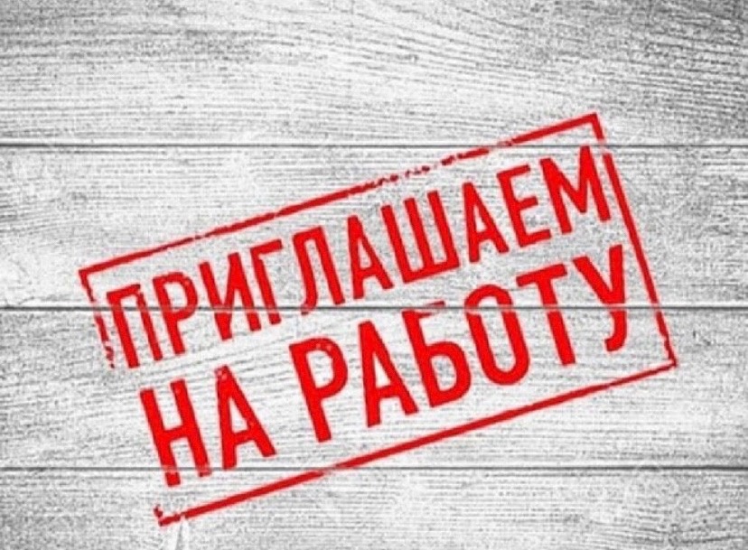 5 пожарно-спасательный отряд приглашает на службу.