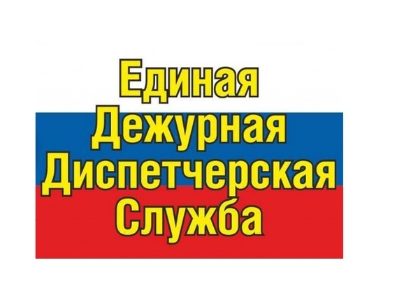 Глaвный совет: если вы не уверены в безопасности места или своих силaх — лучше воздержаться от купaния!.