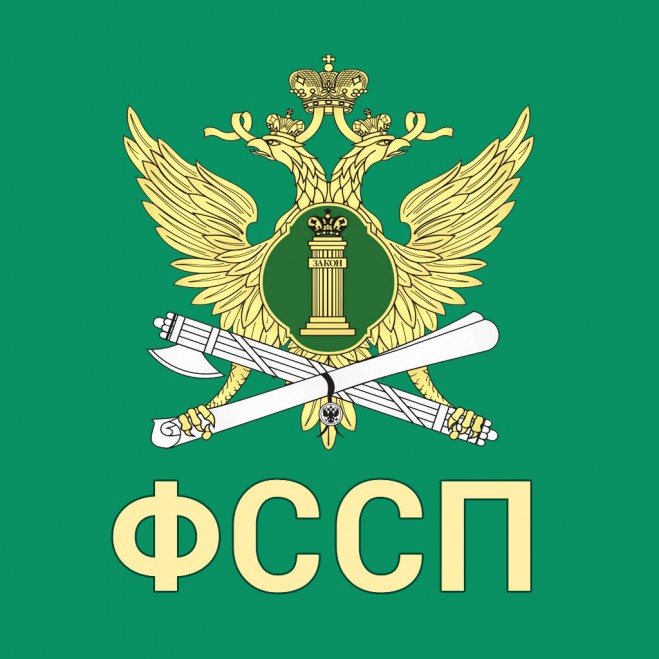 ОБЪЯВЛЕНИЕ.