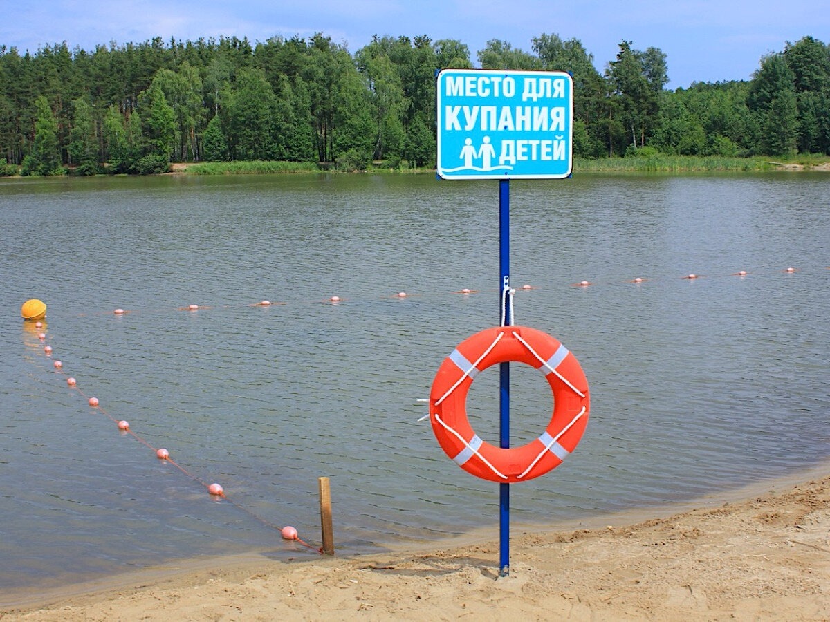 Предлагаемая Памятка по правилам поведения на воде для детей содержит основные требования безопасности во время нахождения на водоемах, купания, передвижения на лодках, катамаранах и т.д..