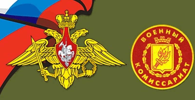 Краевая выплата для тех, кто поступает на военную службу по контракту, увеличилась до 1,5 млн рублей.