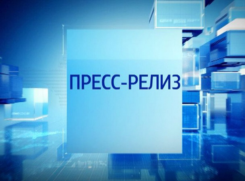 Все особо охраняемые природные территории Алтайского края внесены в ЕГРН.