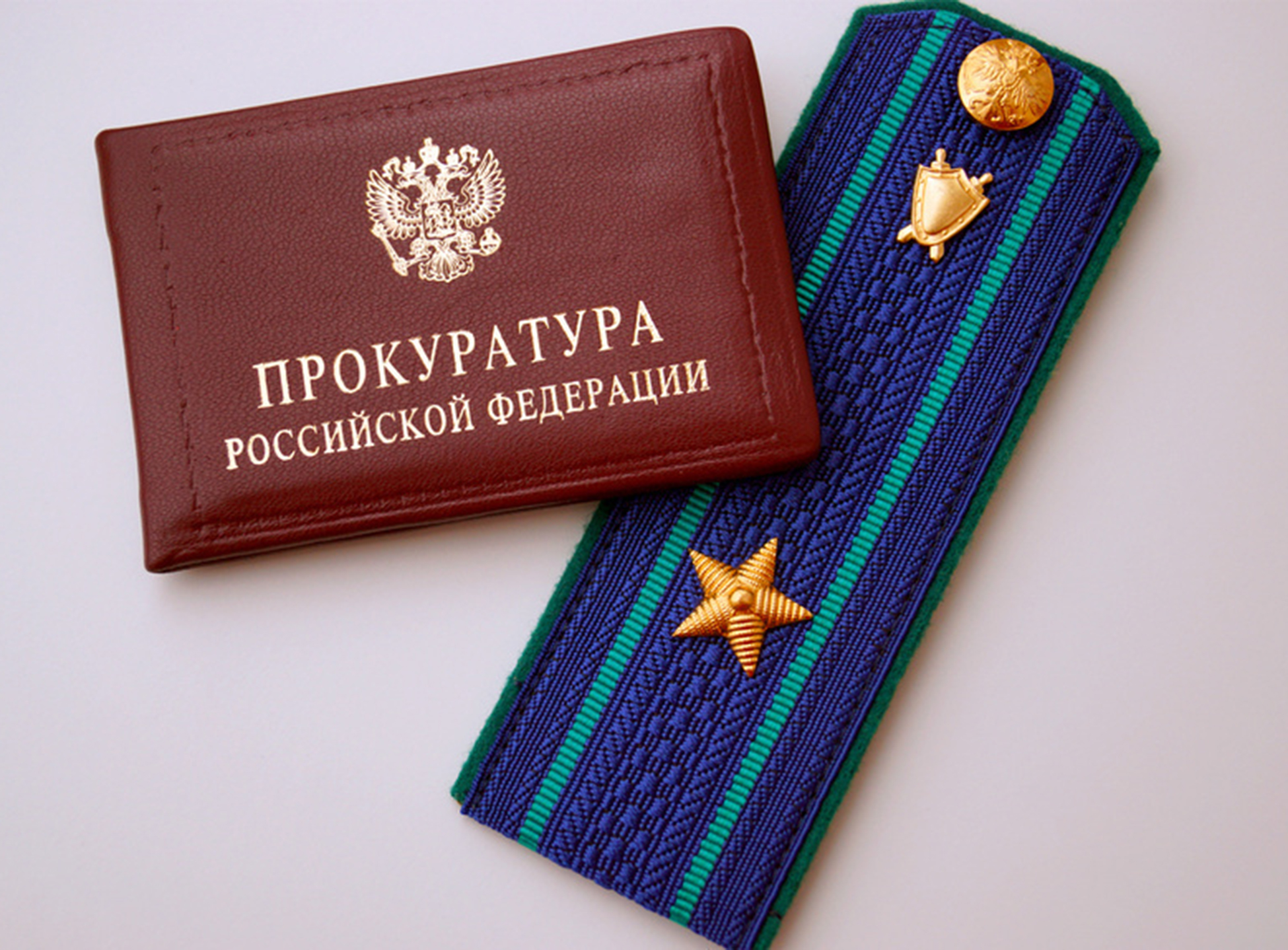 Заринской межрайонной прокуратурой завершена проверка исполнения законодательства об охране труда на одном из предприятий.