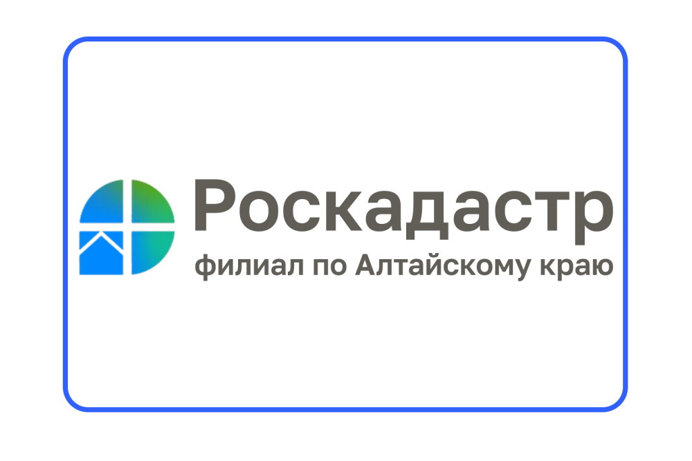 При получении государственных услуг в сфере недвижимости гражданам необязательно предоставлять некоторые документы.