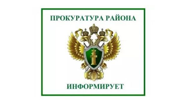 Отдельные положения Налогового кодекса РФ (далее – НК РФ) признаны несоответствующими Конституции РФ. Отдельные положения Налогового кодекса РФ (далее – НК РФ) признаны несоответствующими Конституции РФ.