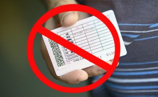 Почти 2 тысячи должников в Алтайском крае лишены права управления транспортом. Почти 2 тысячи должников в Алтайском крае лишены права управления транспортом.