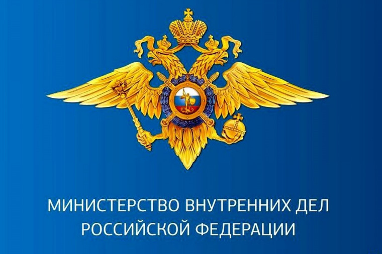 Межмуниципальный отдел МВД России «Заринский» проводит отбор кандидатов на должности. Межмуниципальный отдел МВД России «Заринский» проводит отбор кандидатов на должности.