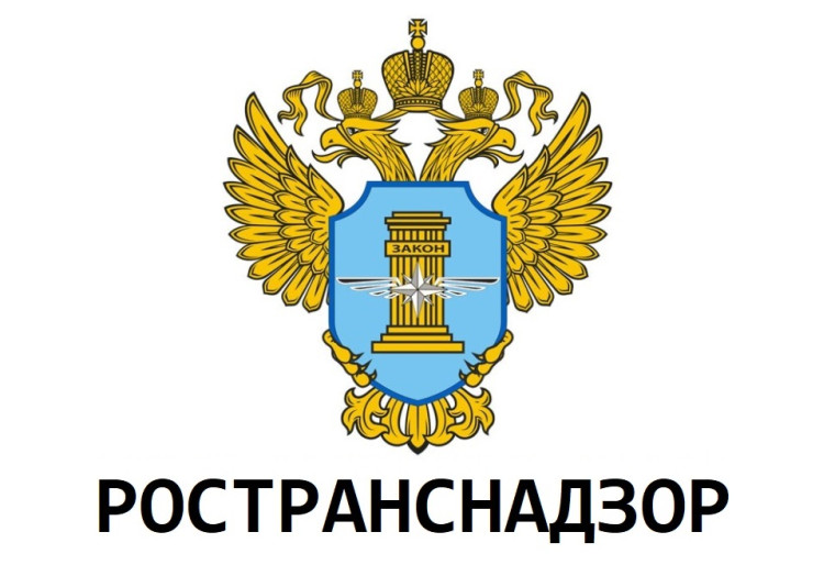 С 27 июня 2025 г. Административная ответственность за ведение предпринимательской деятельности (за оказание услуг по перевозке грузов ) без уведомления надзорных органов станет строже. С 27 июня 2025 г. Административная ответственность за ведение предпринимательской деятельности (за оказание услуг по перевозке грузов ) без уведомления надзорных органов станет строже.