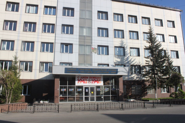 В Главном управлении ФССП России по Алтайскому краю состоится «горячая линия» по вопросам взаимодействия кредиторов и коллекторских организаций с должниками . В Главном управлении ФССП России по Алтайскому краю состоится «горячая линия» по вопросам взаимодействия кредиторов и коллекторских организаций с должниками .
